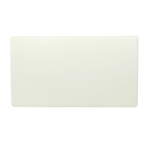 Professionell Skärbräda HDPE 70×35×2 cm – Vit Plastskärbräda